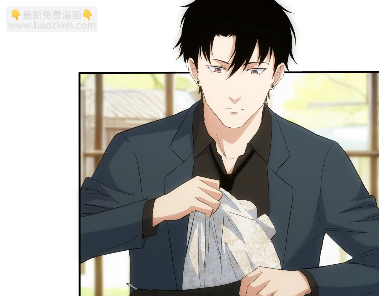 我能看到成功率 - 第315話 陳年舊事(1/3) - 6