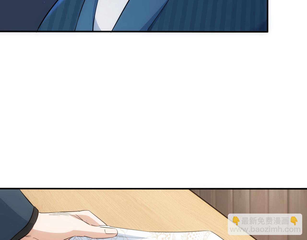 我能看到成功率 - 第315話 陳年舊事(1/3) - 1