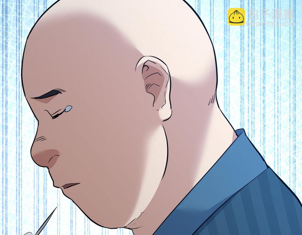 我能看到成功率 - 第315話 陳年舊事(2/3) - 2