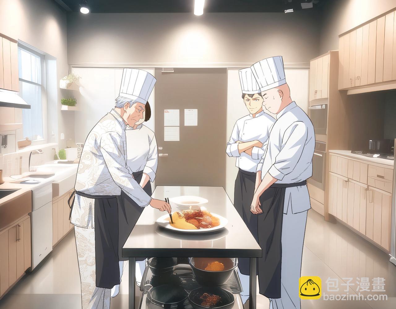 我能看到成功率 - 第315話 陳年舊事(2/3) - 2