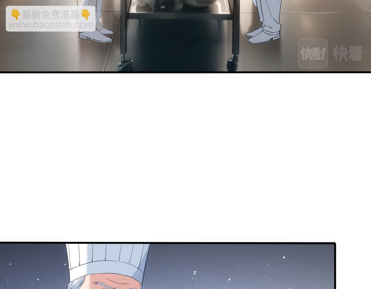 我能看到成功率 - 第315話 陳年舊事(2/3) - 3