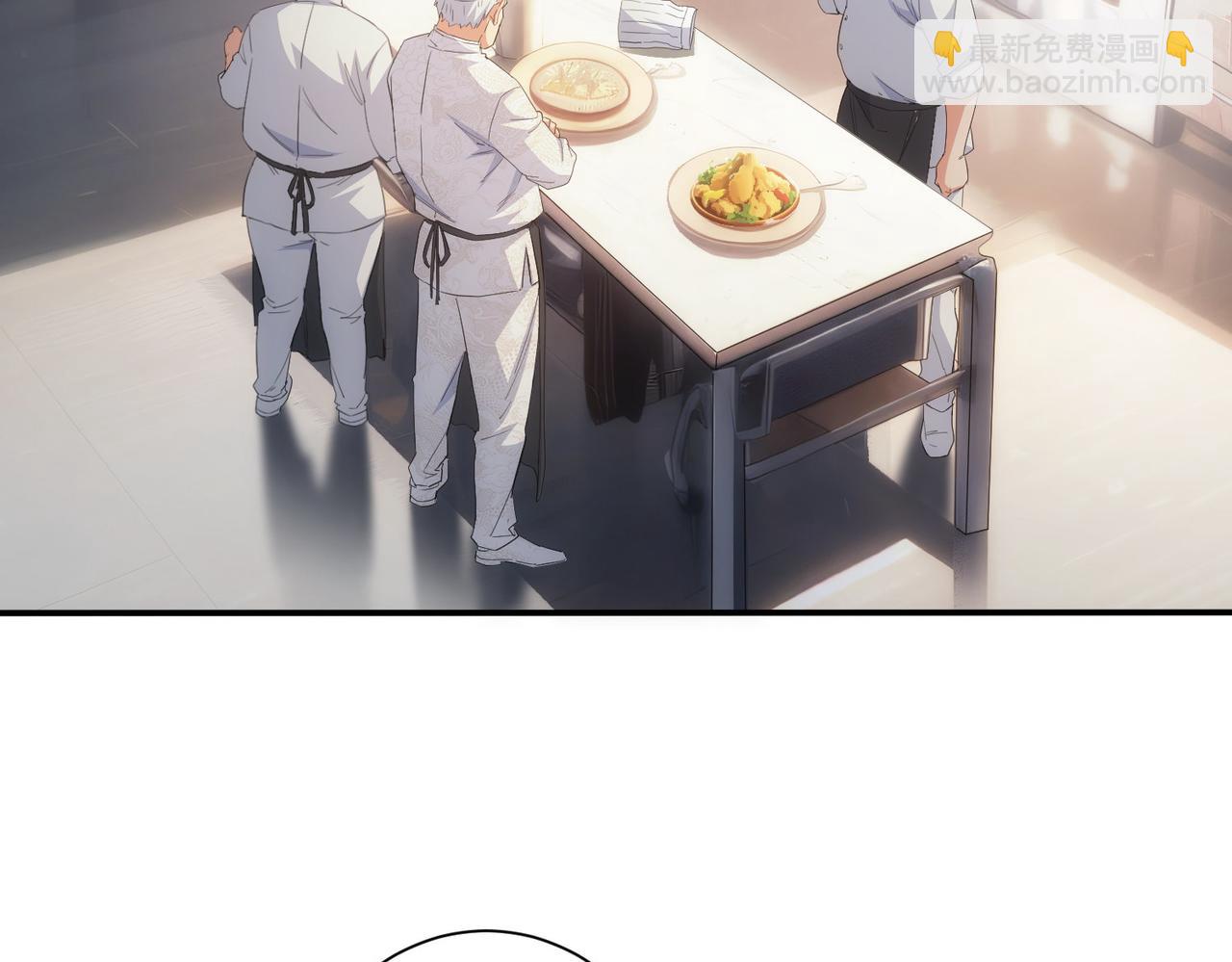 我能看到成功率 - 第315話 陳年舊事(2/3) - 2