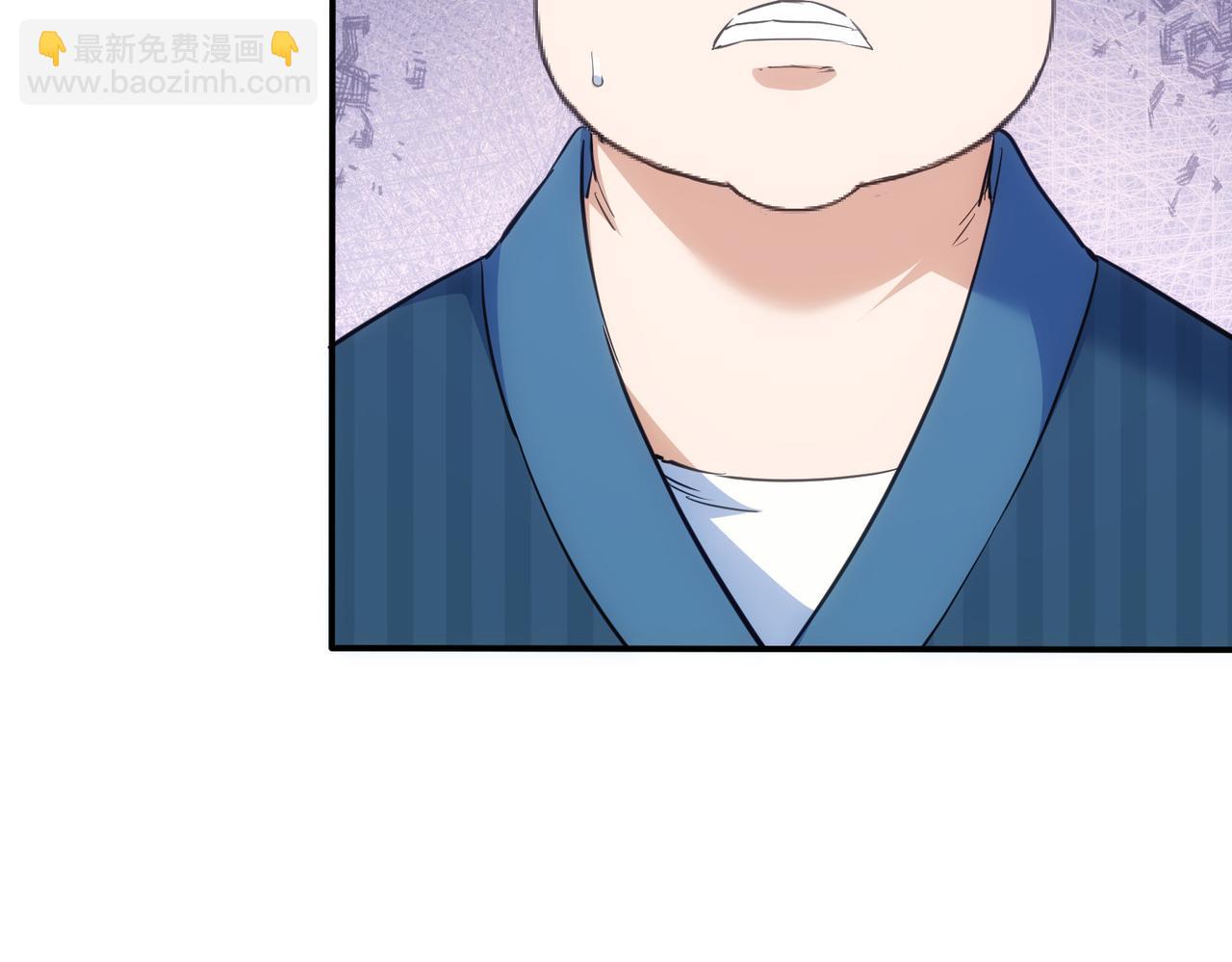 我能看到成功率 - 第315話 陳年舊事(1/3) - 1