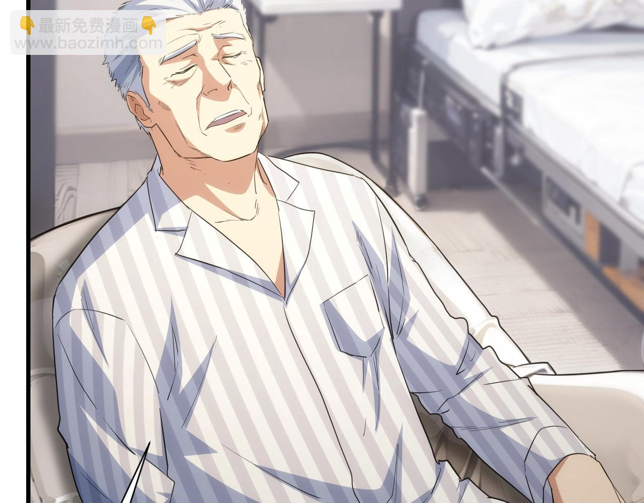 我能看到成功率 - 第317話 不想當演員的廚子不是好編劇！(1/2) - 8