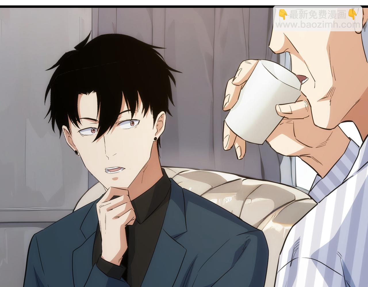 我能看到成功率 - 第317話 不想當演員的廚子不是好編劇！(1/2) - 3