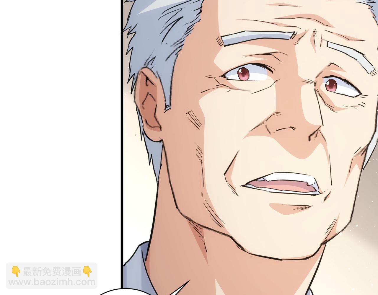 我能看到成功率 - 第317話 不想當演員的廚子不是好編劇！(1/2) - 2