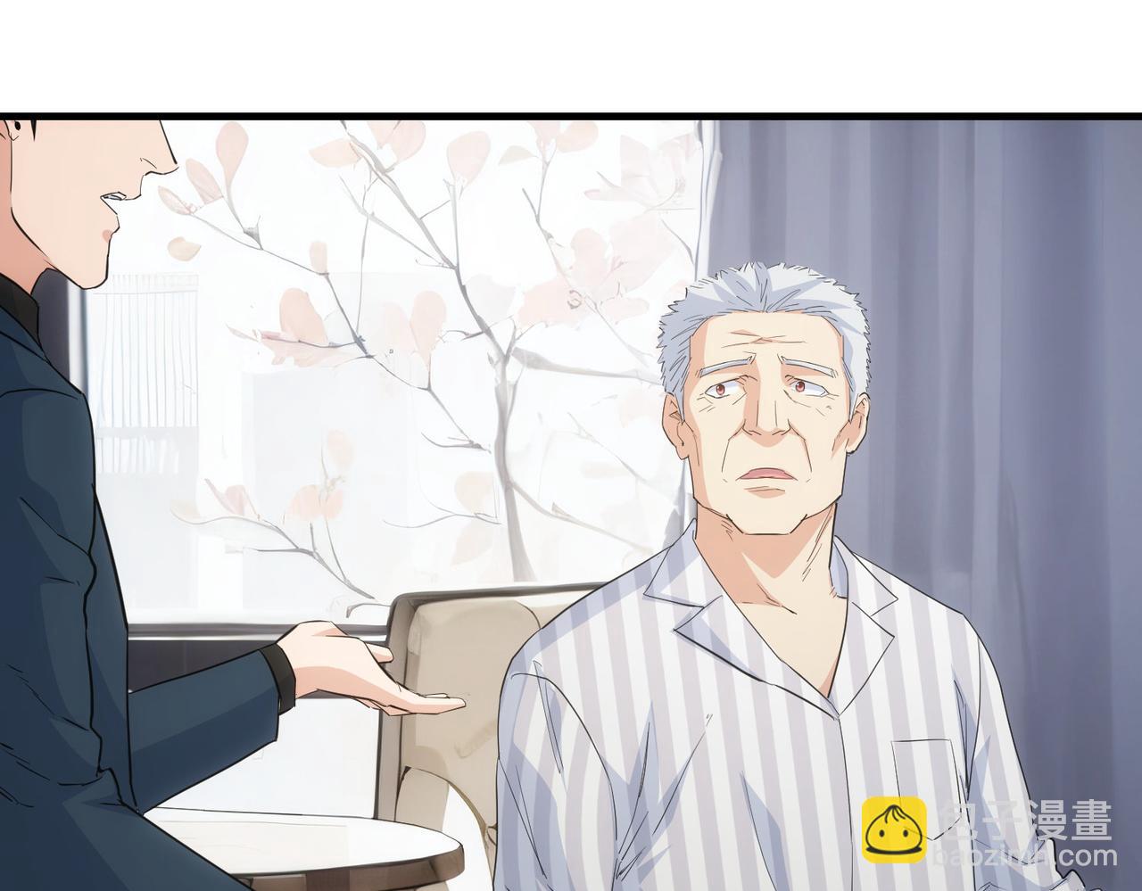 我能看到成功率 - 第317話 不想當演員的廚子不是好編劇！(1/2) - 6