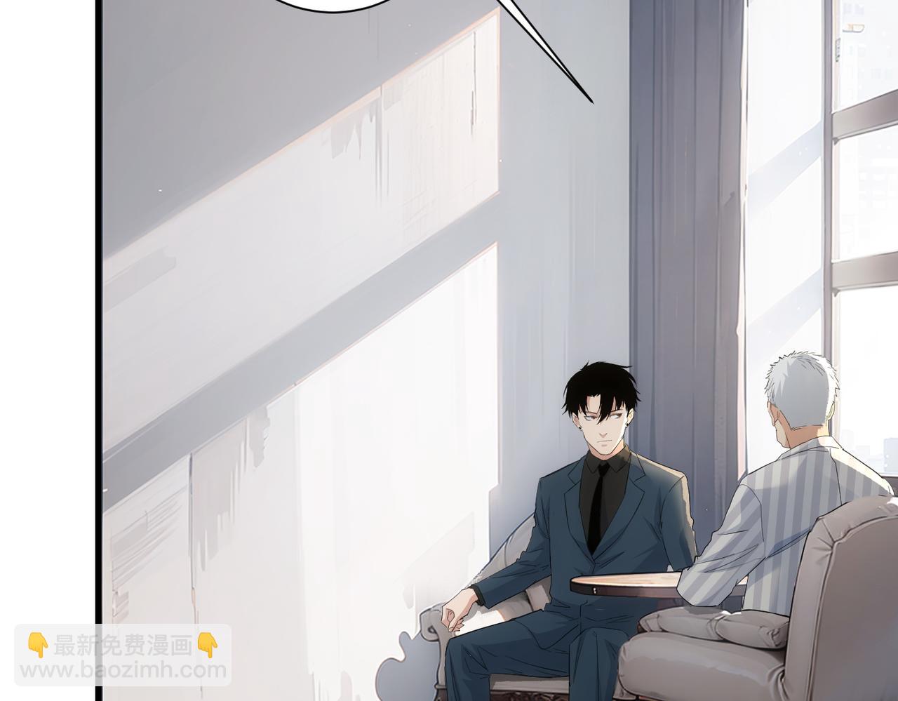 我能看到成功率 - 第317話 不想當演員的廚子不是好編劇！(2/2) - 8