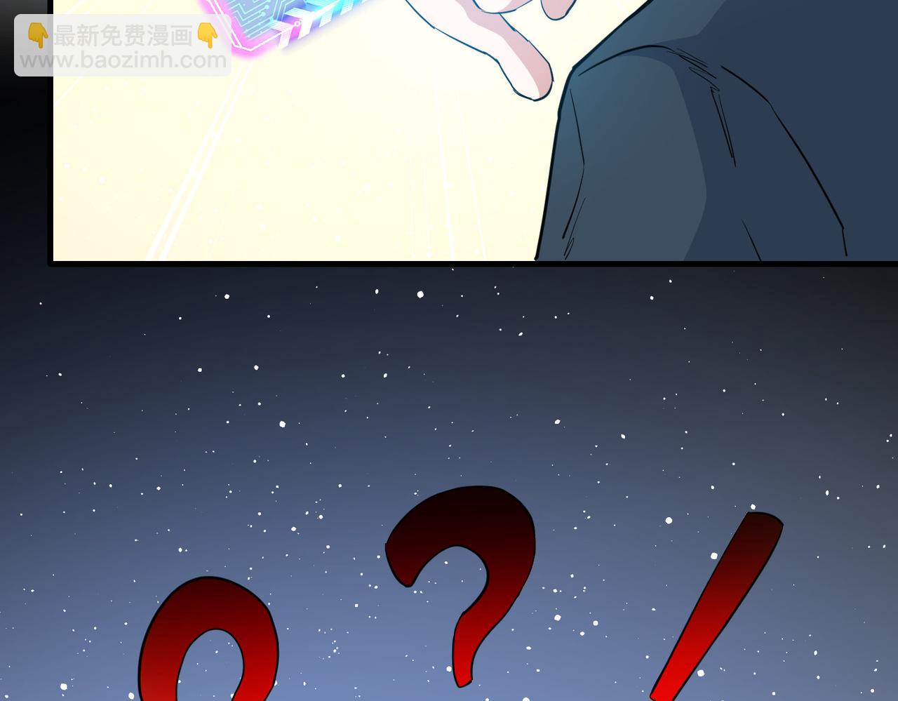 我能看到成功率 - 第317話 不想當演員的廚子不是好編劇！(2/2) - 3