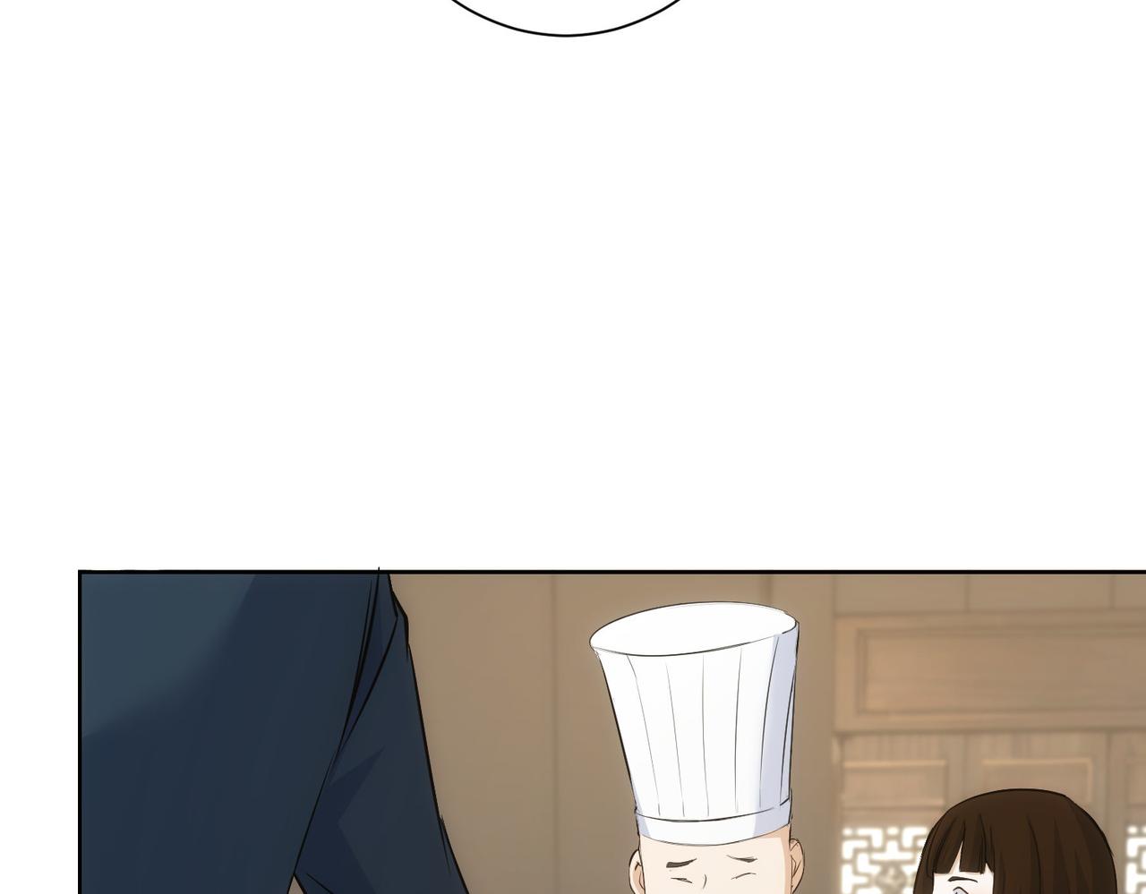 我能看到成功率 - 第319話 對刀(3/3) - 3