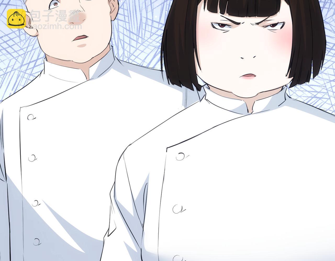 我能看到成功率 - 第319話 對刀(3/3) - 4