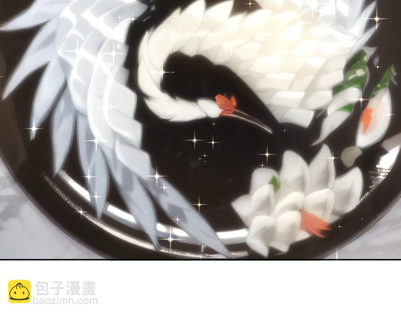 我能看到成功率 - 第319話 對刀(1/3) - 7