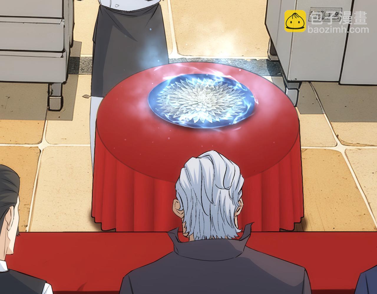 我能看到成功率 - 第319話 對刀(2/3) - 7