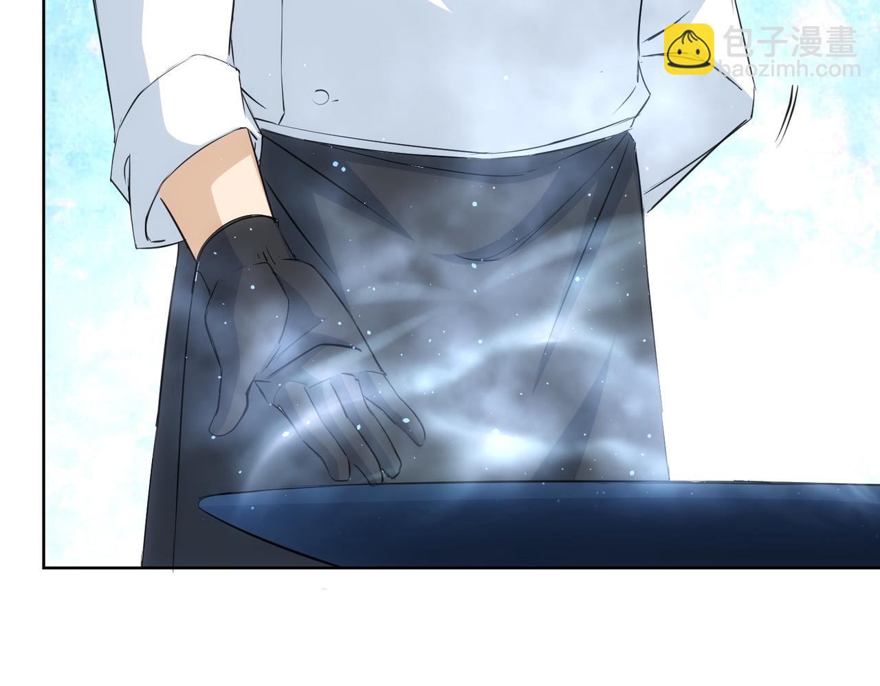 我能看到成功率 - 第319話 對刀(2/3) - 3