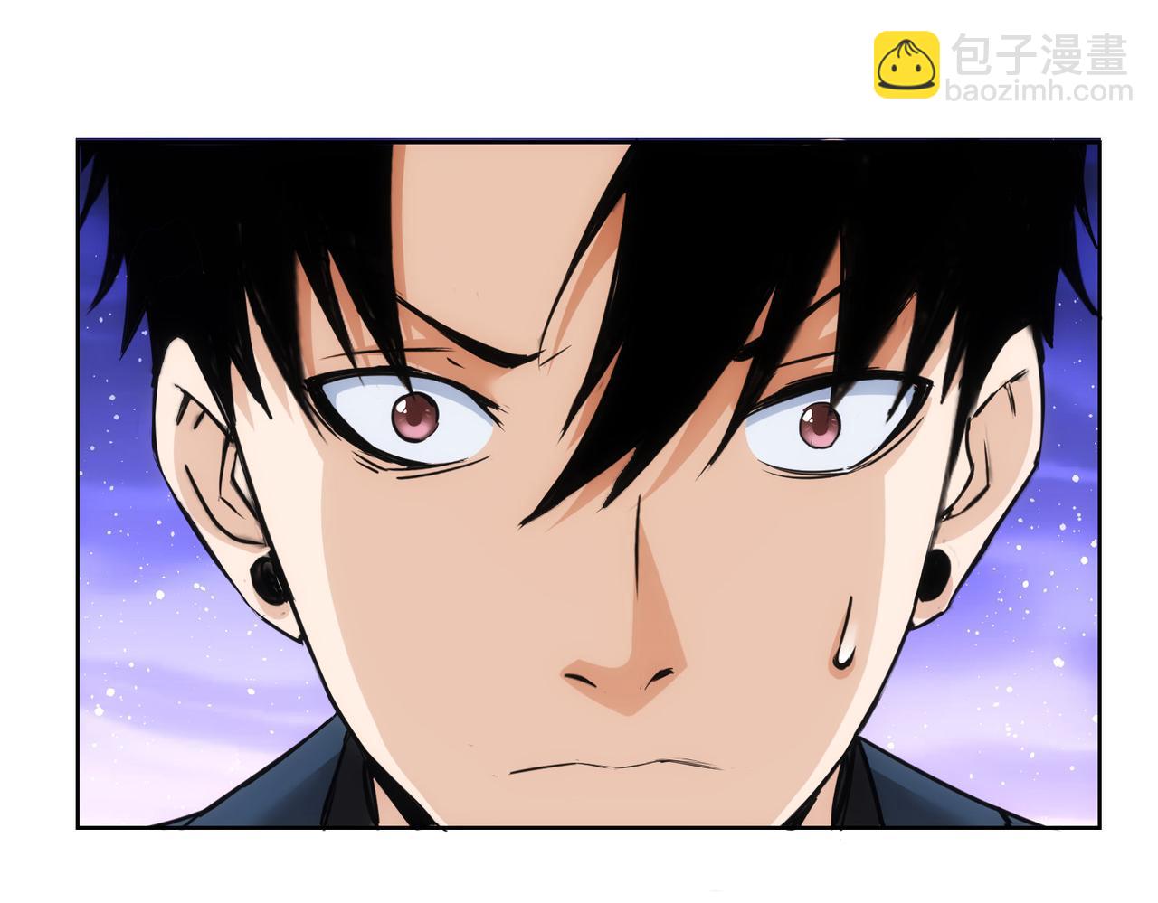 我能看到成功率 - 第321話 技與藝(2/3) - 8