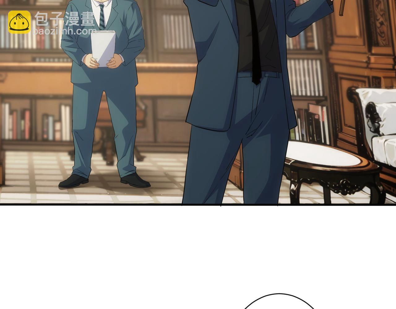 我能看到成功率 - 第323話 罪惡剋星(1/3) - 2