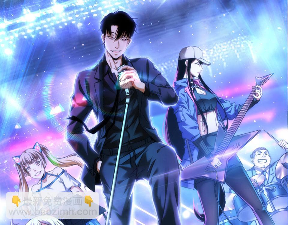 我能看到成功率 - 第323話 罪惡剋星(3/3) - 1