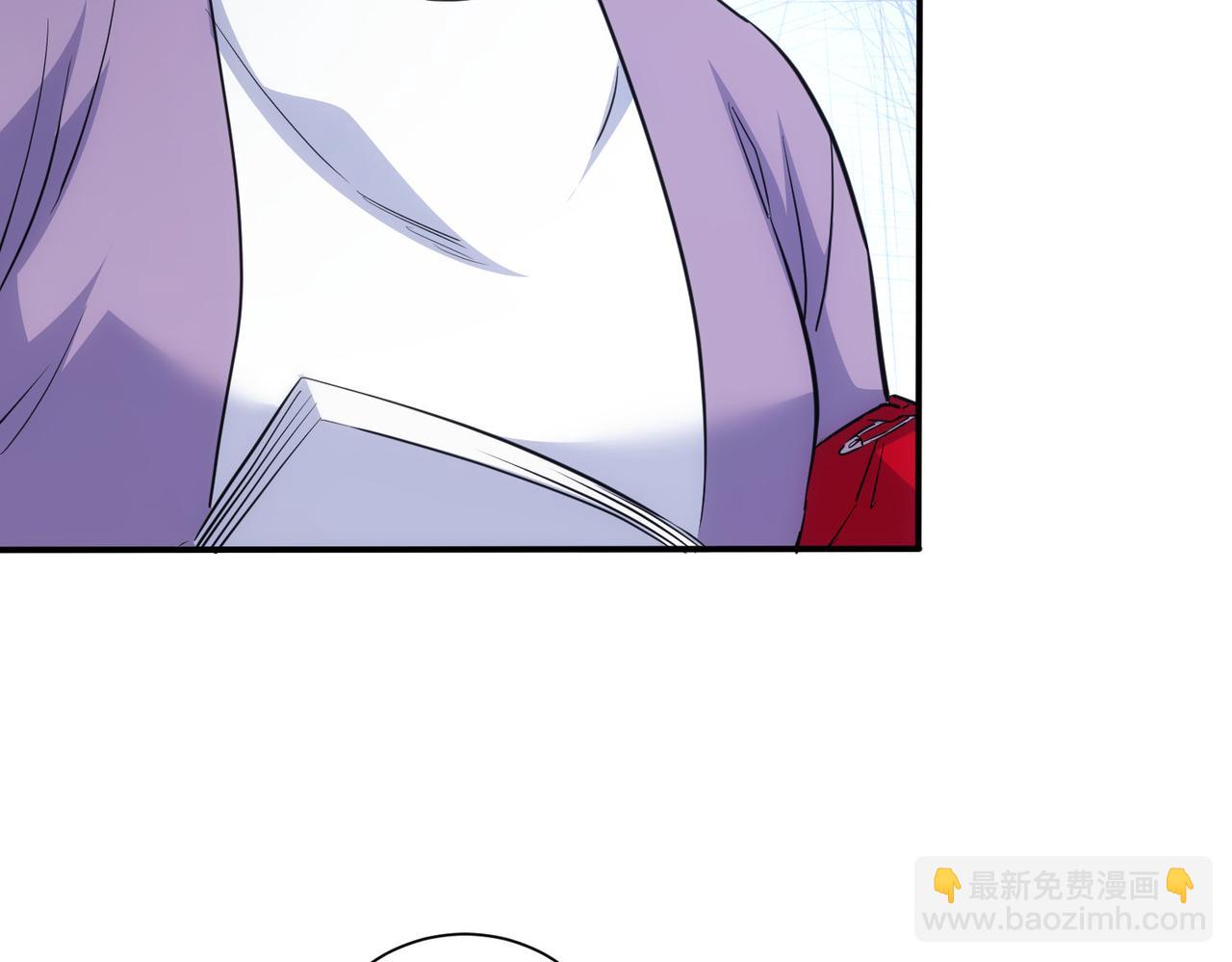 我能看到成功率 - 第323話 罪惡剋星(1/3) - 6