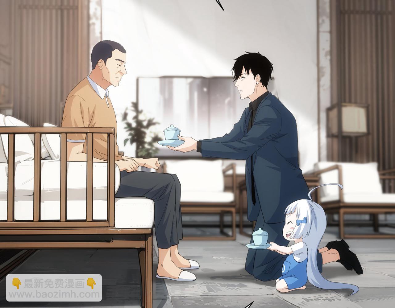 我能看到成功率 - 第325話 多子多福(3/3) - 1