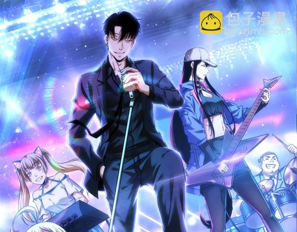 我能看到成功率 - 第325話 多子多福(3/3) - 2