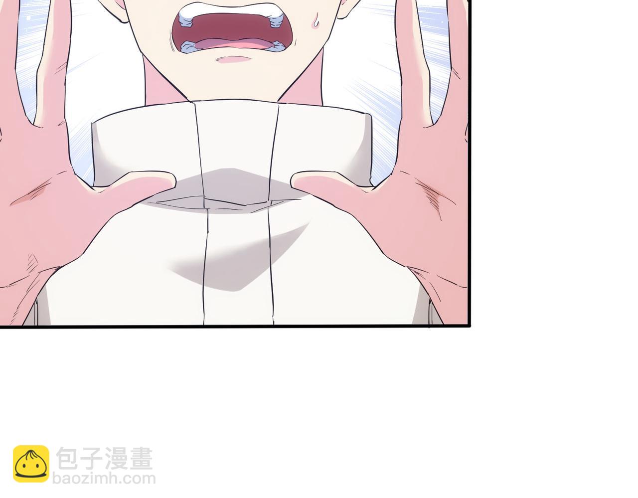 我能看到成功率 - 第325話 多子多福(1/3) - 7