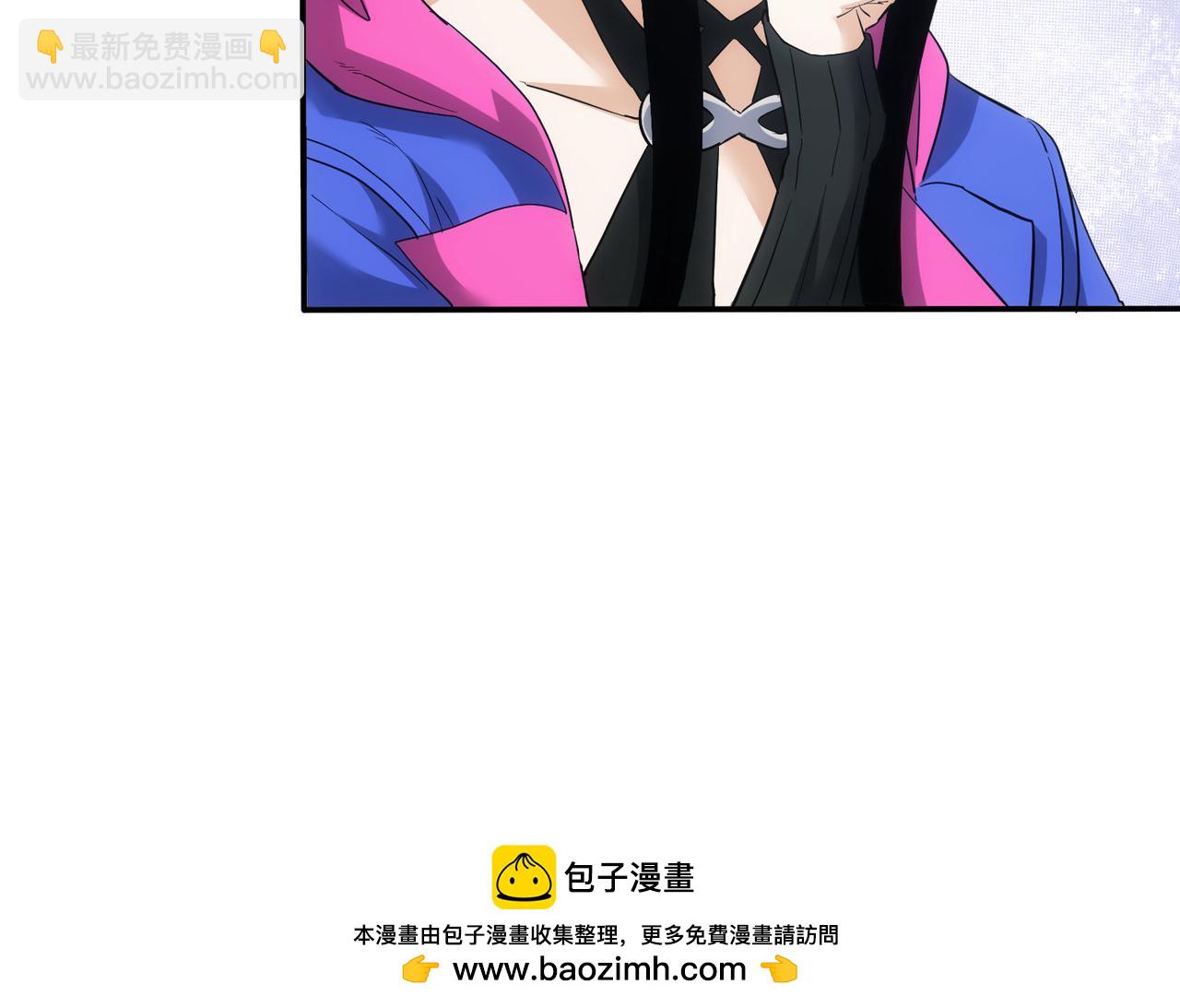 我能看到成功率 - 第325話 多子多福(1/3) - 2