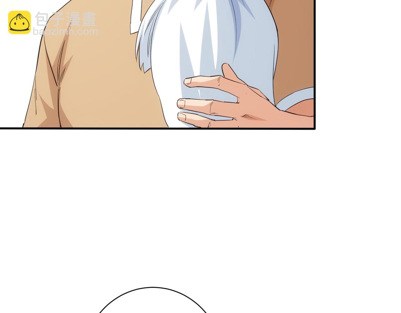 我能看到成功率 - 第325話 多子多福(2/3) - 5