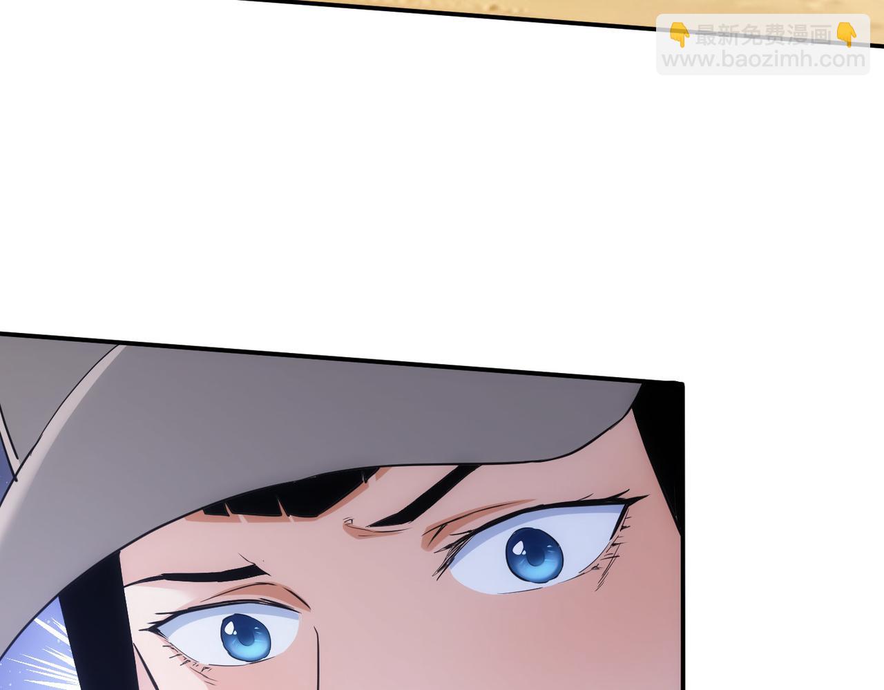 我能看到成功率 - 第327話 別樣人生(1/2) - 2