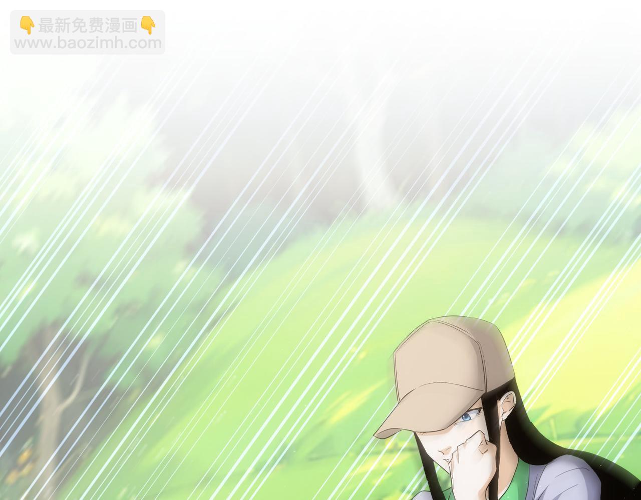 我能看到成功率 - 第327話 別樣人生(1/2) - 6