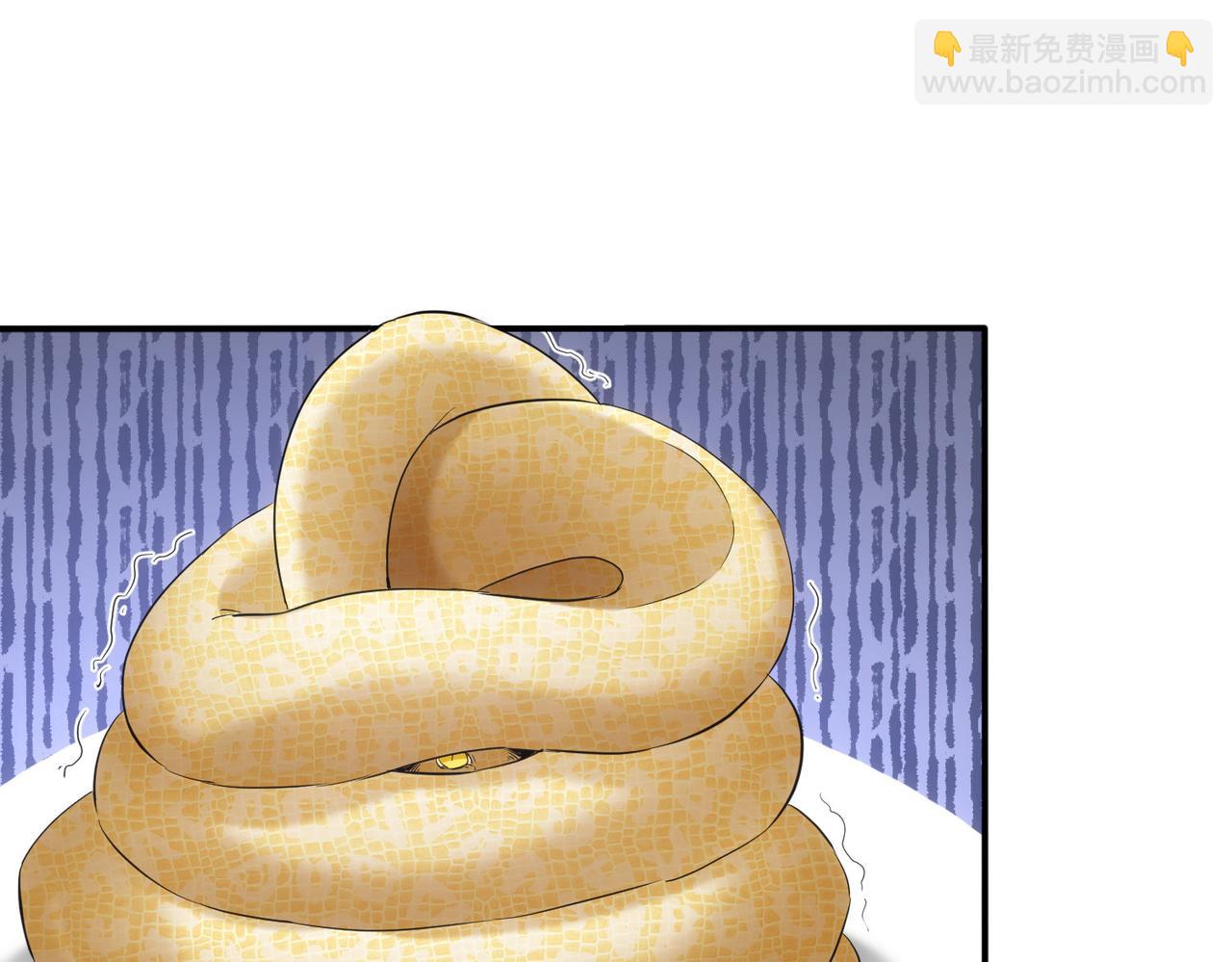 我能看到成功率 - 第327話 別樣人生(1/2) - 7