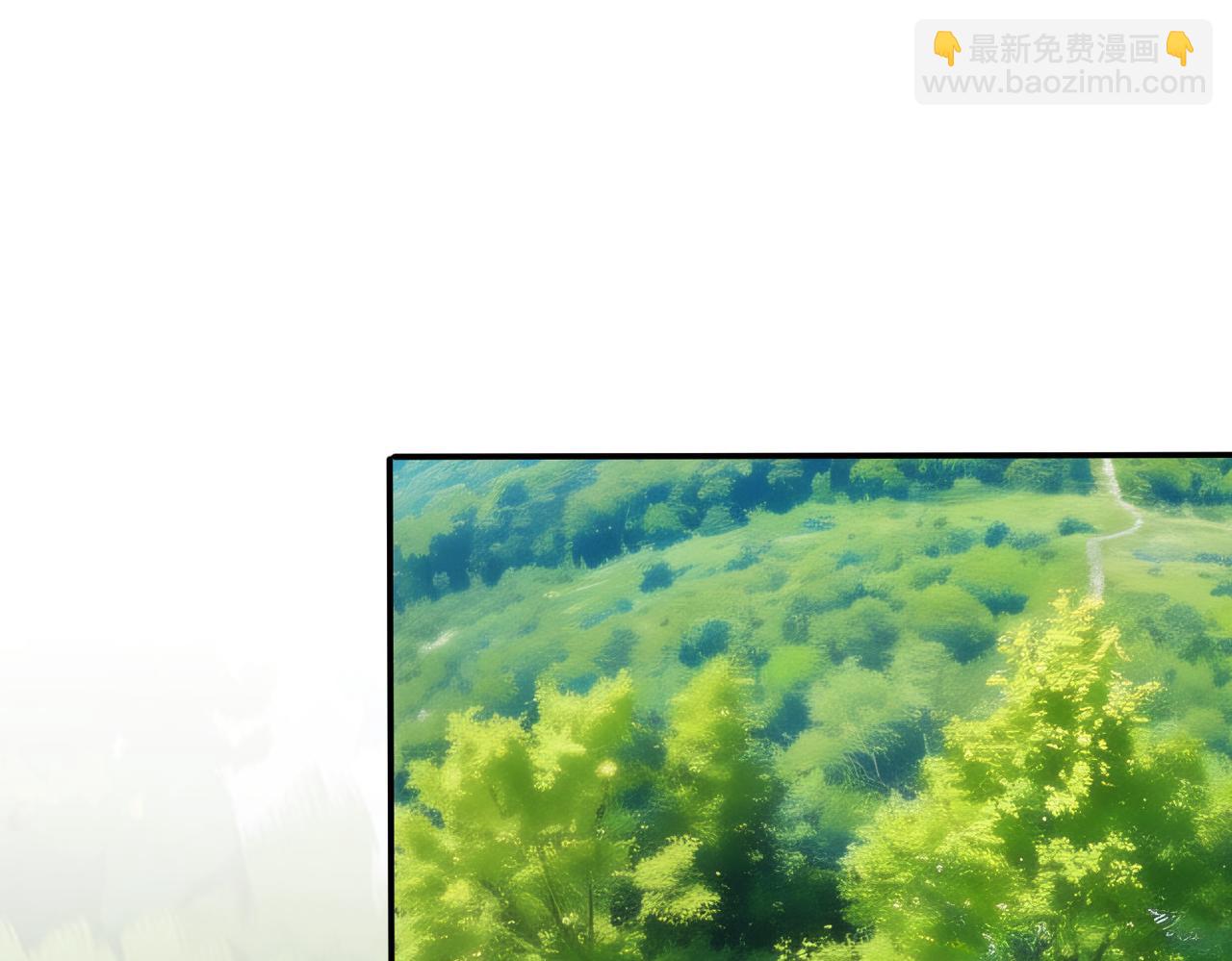 我能看到成功率 - 第327話 別樣人生(1/2) - 5