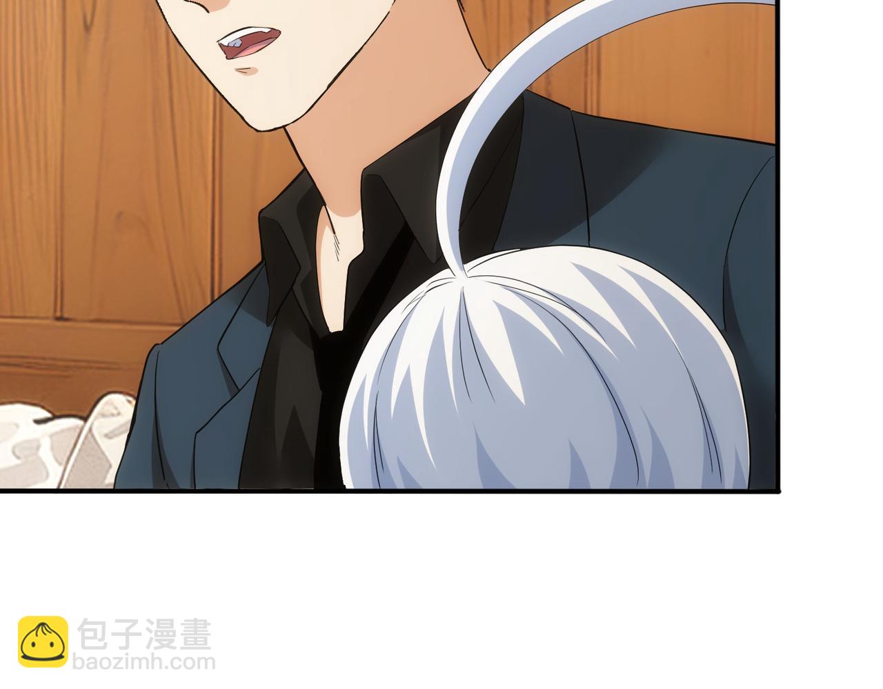 我能看到成功率 - 第327話 別樣人生(2/2) - 8