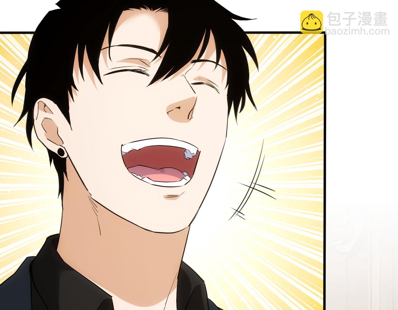 我能看到成功率 - 第327話 別樣人生(2/2) - 8