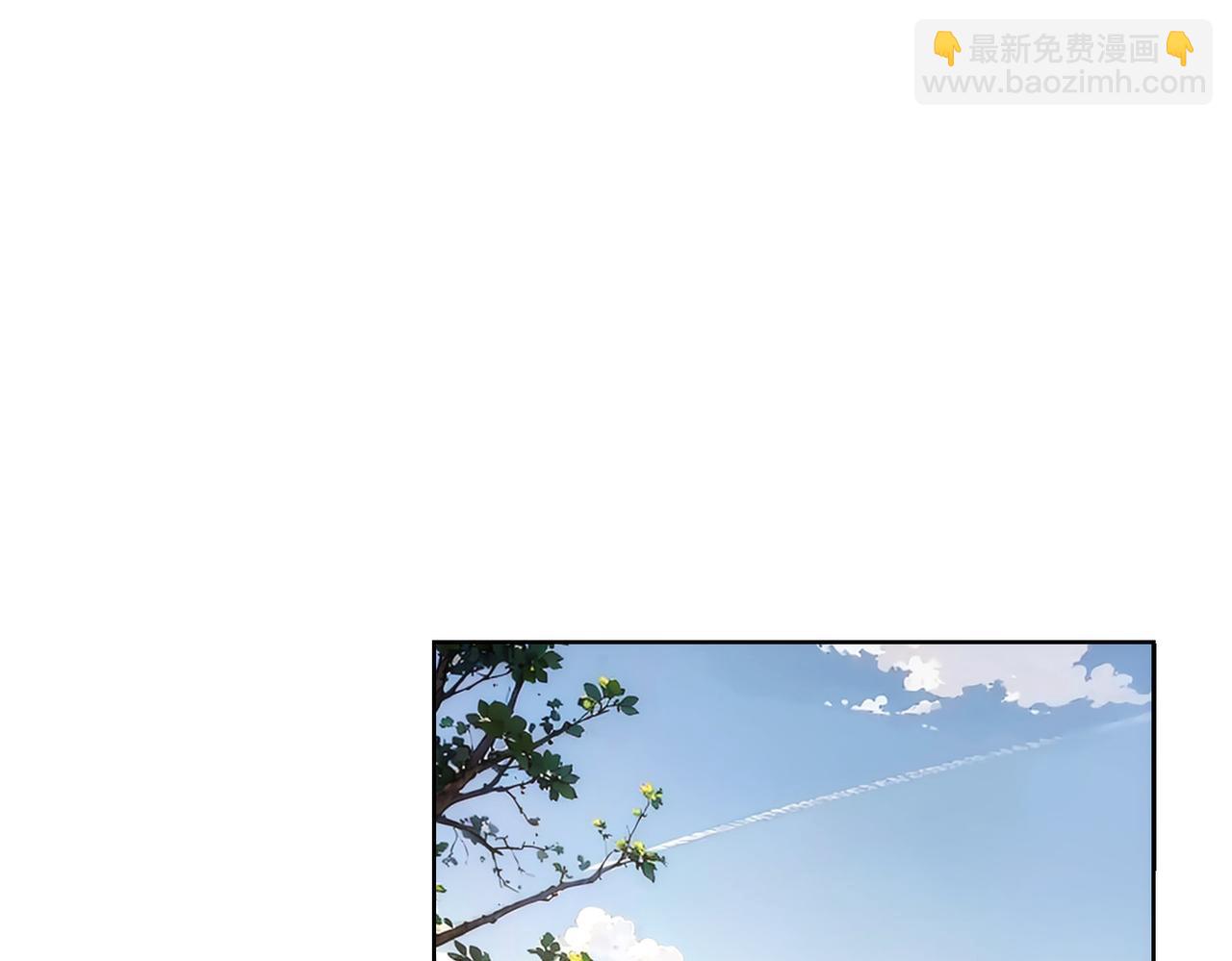 我能看到成功率 - 第329話 孩子的苦惱(3/3) - 5