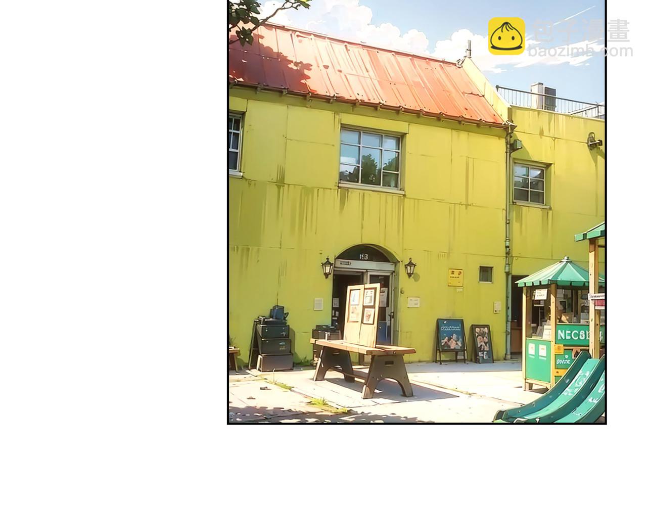 我能看到成功率 - 第329話 孩子的苦惱(3/3) - 1