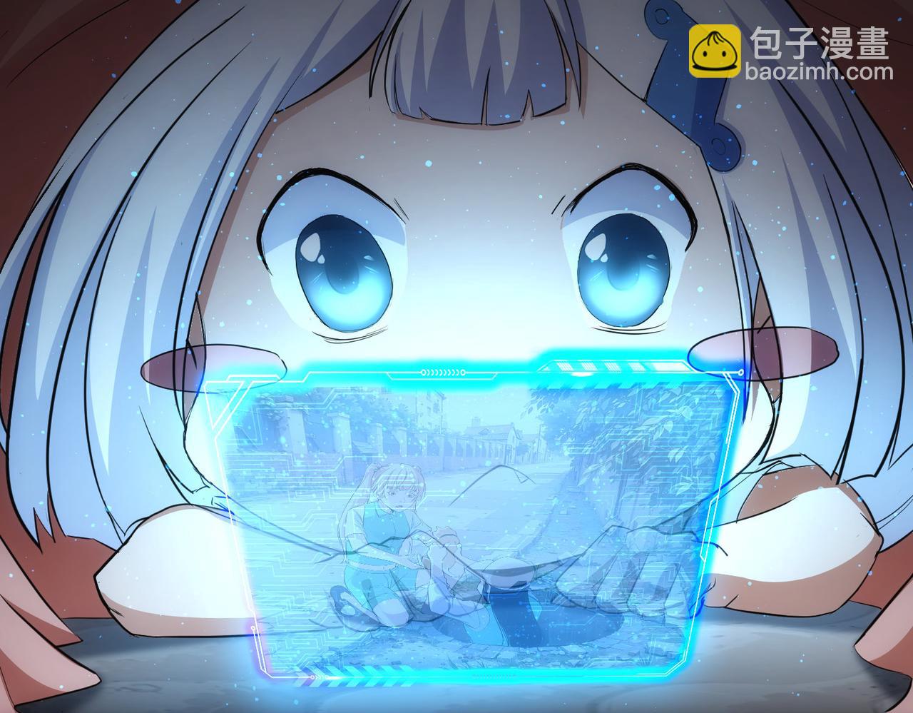 我能看到成功率 - 第329話 孩子的苦惱(3/3) - 4