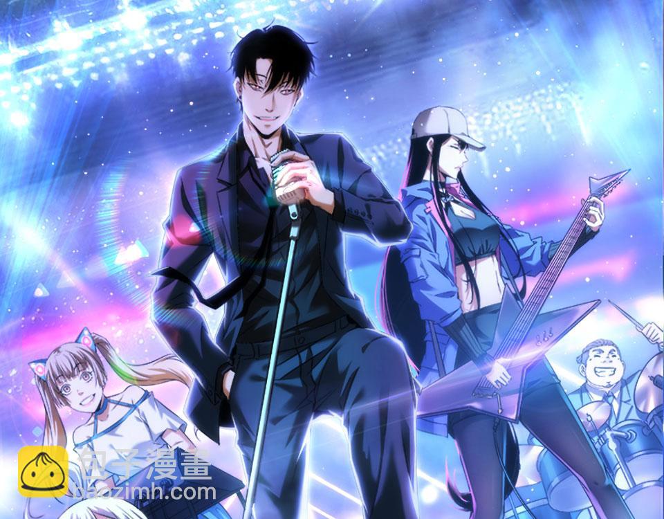 我能看到成功率 - 第329話 孩子的苦惱(3/3) - 5