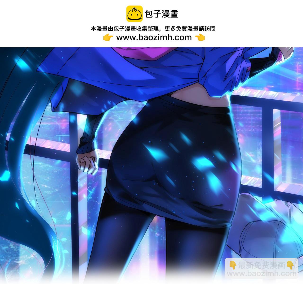 我能看到成功率 - 第329話 孩子的苦惱(1/3) - 2