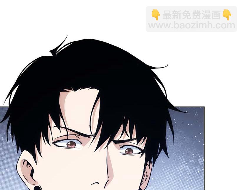 我能看到成功率 - 第329話 孩子的苦惱(1/3) - 4