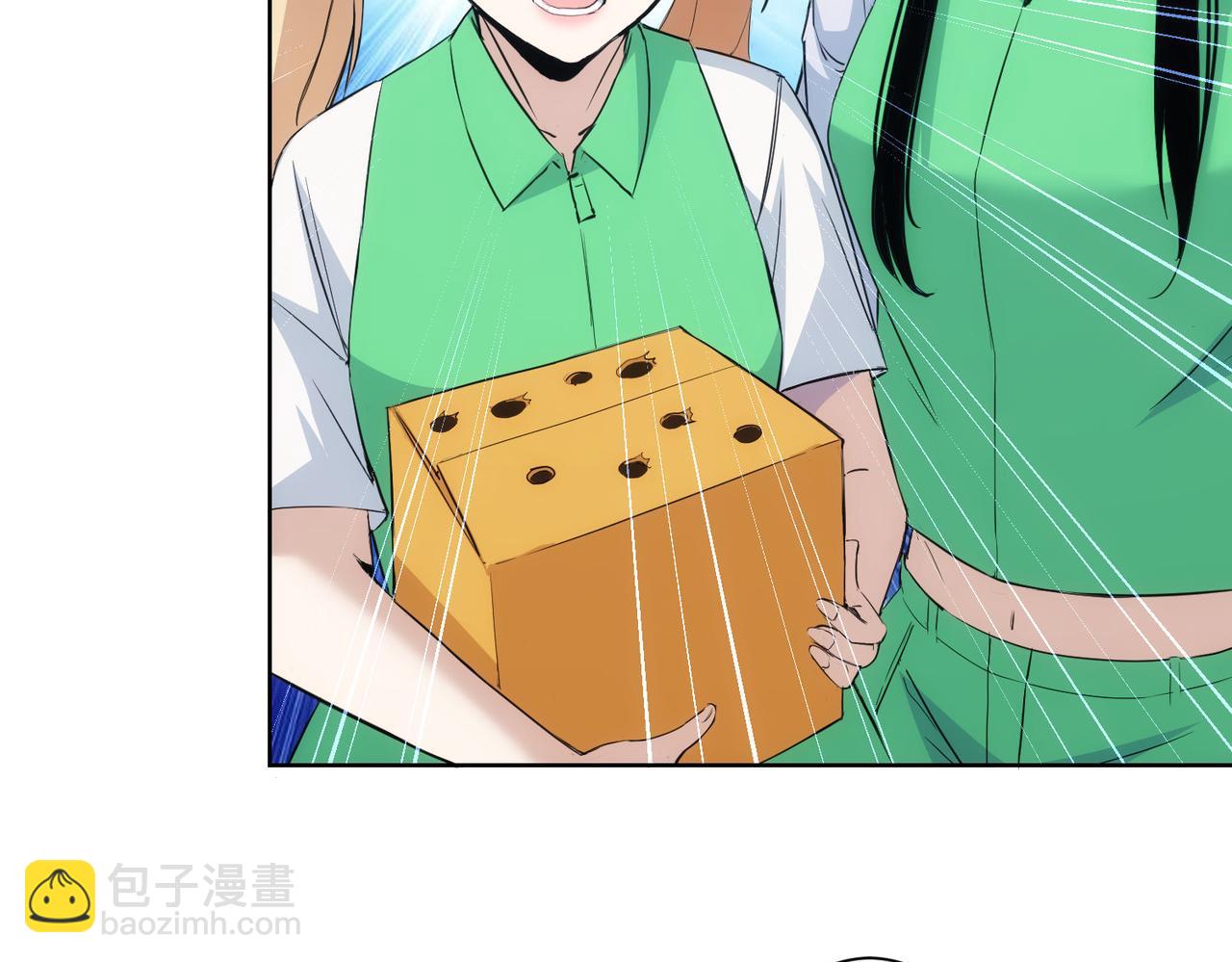 我能看到成功率 - 第329話 孩子的苦惱(1/3) - 7