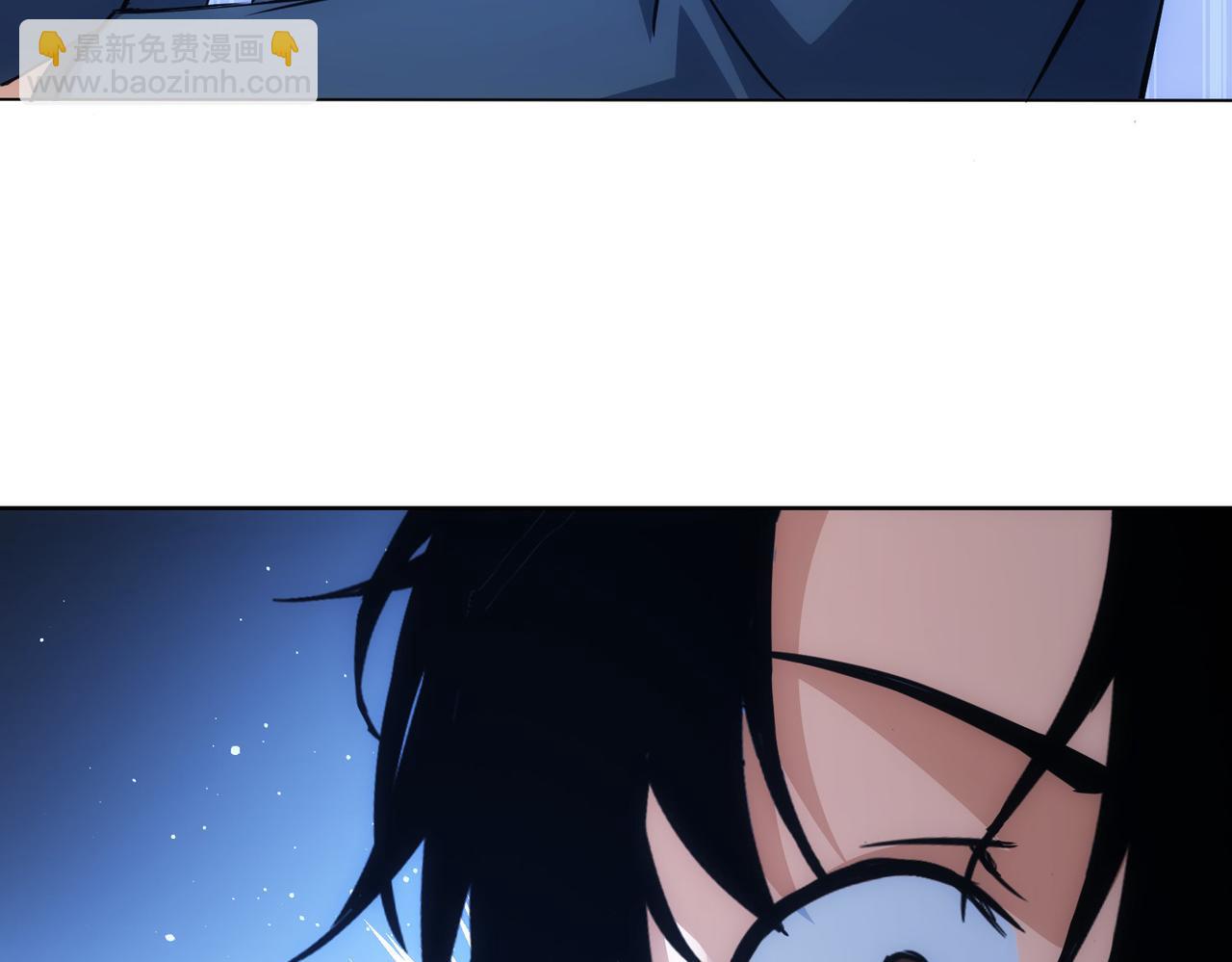 我能看到成功率 - 第329話 孩子的苦惱(2/3) - 3