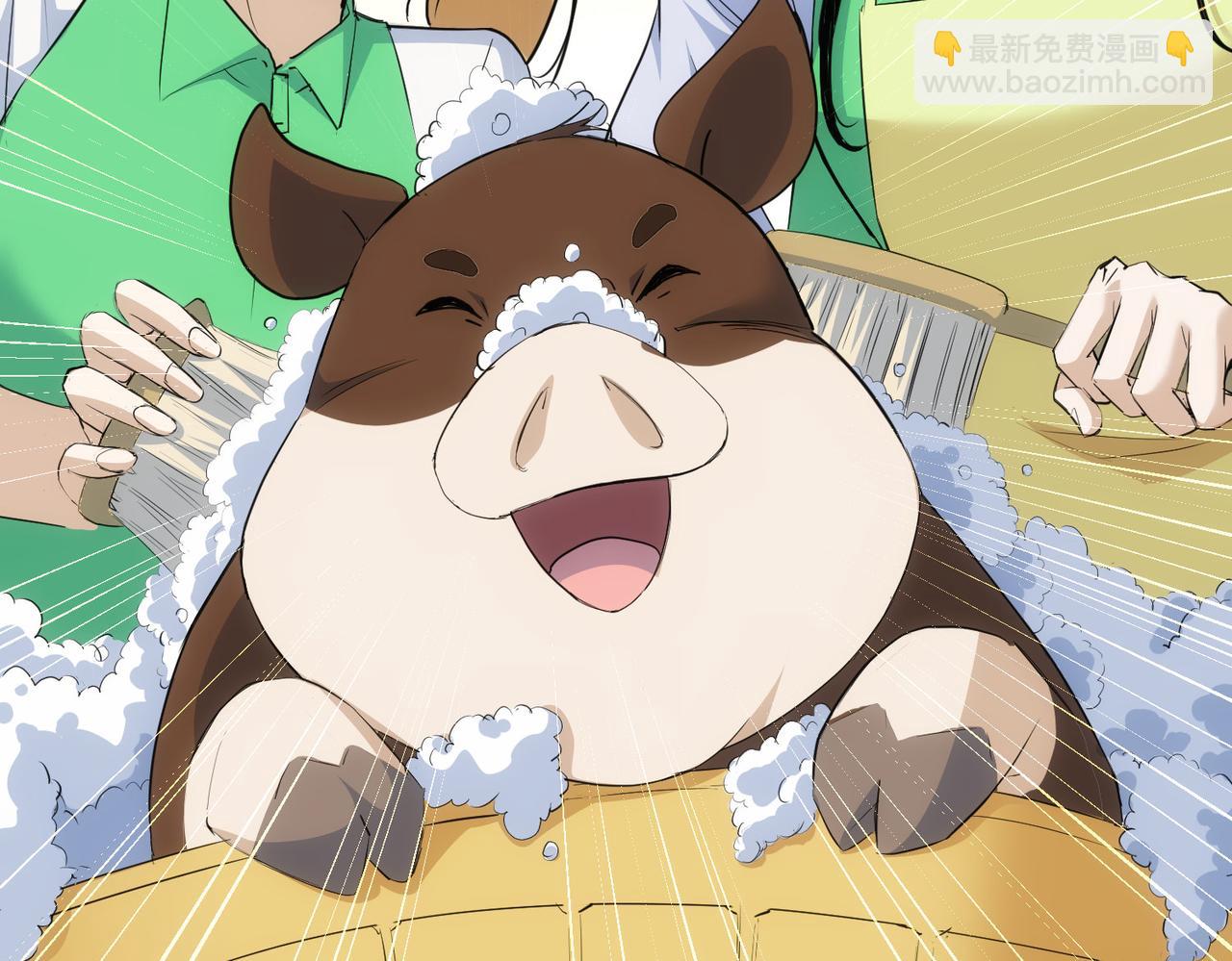 我能看到成功率 - 第329話 孩子的苦惱(2/3) - 2