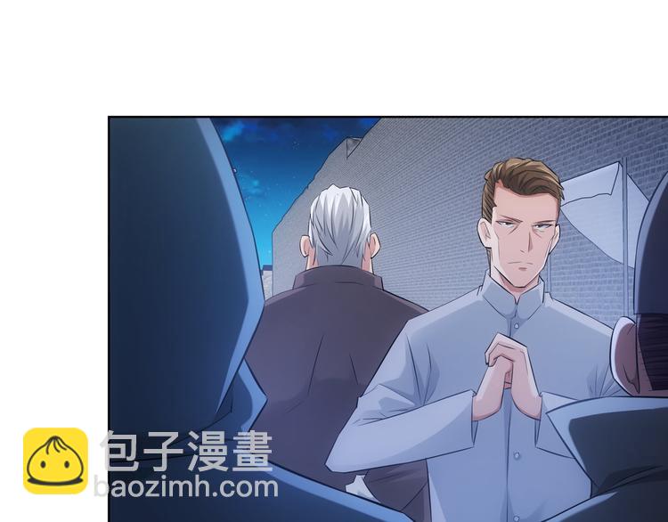 我能看到成功率 - 第33話 鬼市風波4(3/3) - 3