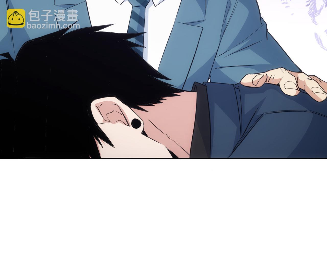 我能看到成功率 - 第331話 檢討會(3/3) - 2