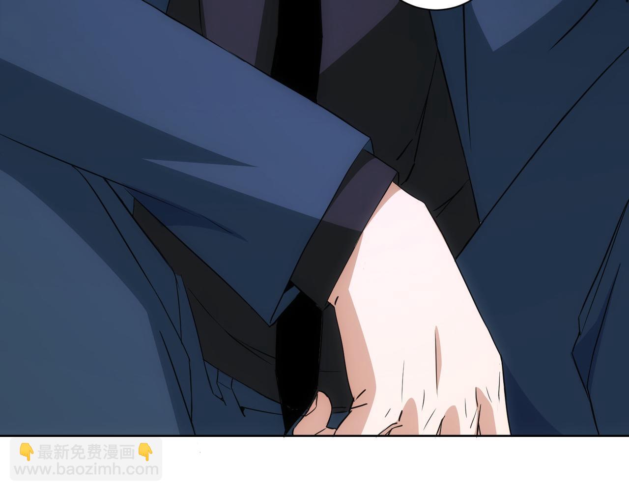 我能看到成功率 - 第331話 檢討會(3/3) - 2