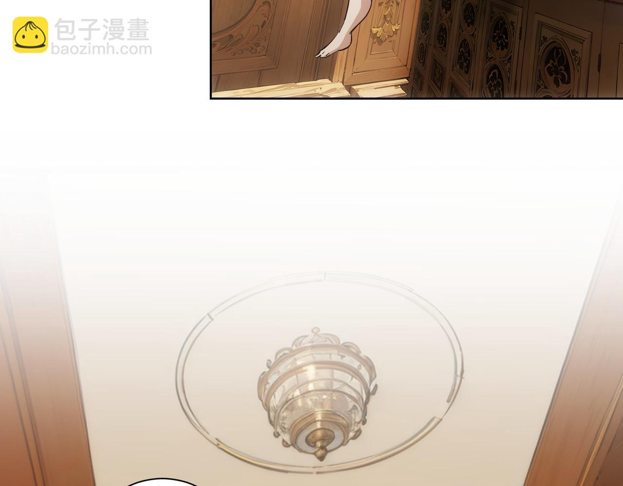 我能看到成功率 - 第331話 檢討會(2/3) - 8