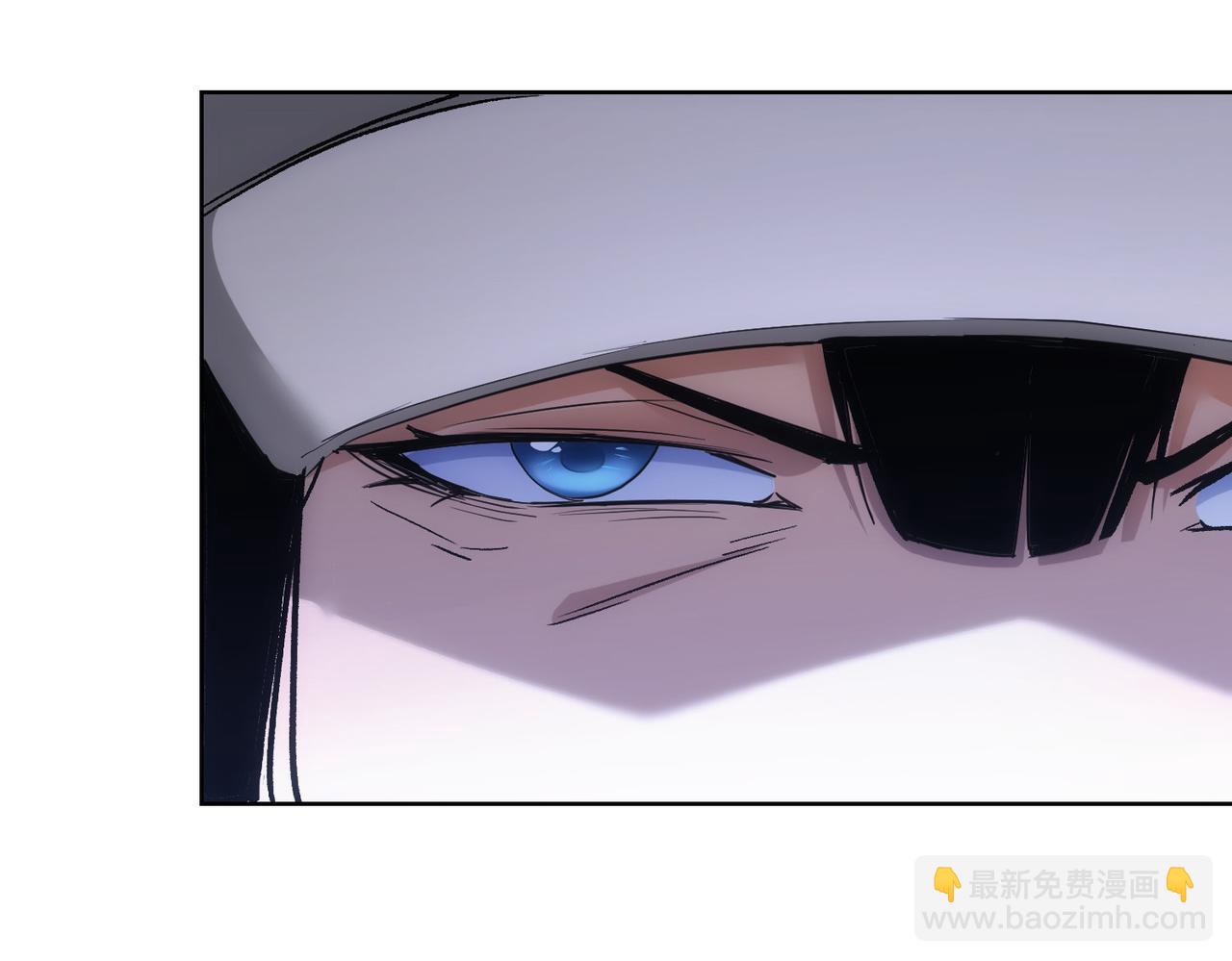 我能看到成功率 - 第333話 碰瓷(3/3) - 5