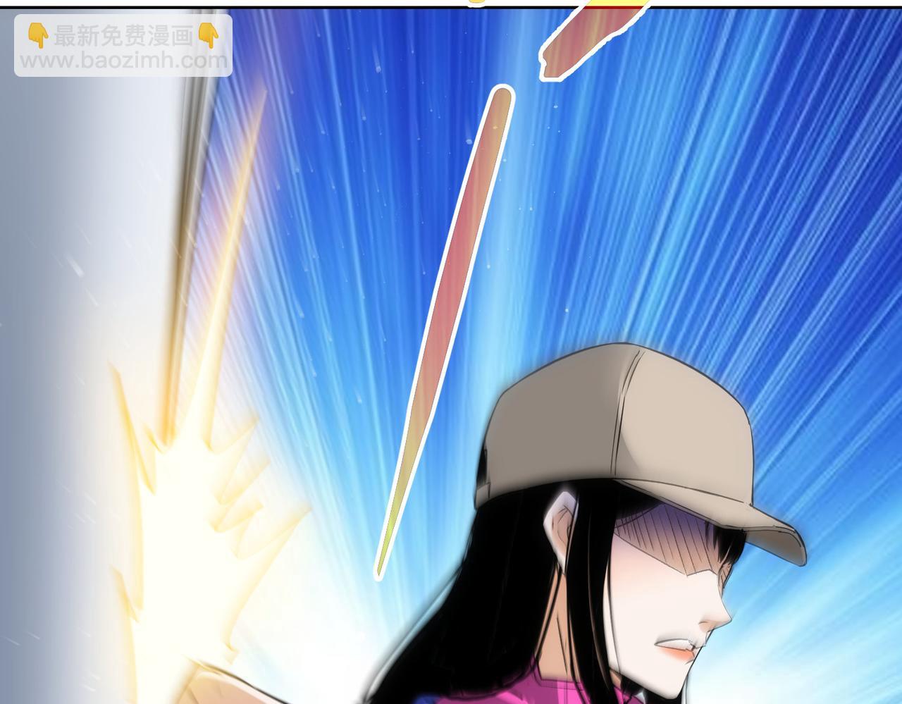 我能看到成功率 - 第333話 碰瓷(3/3) - 5