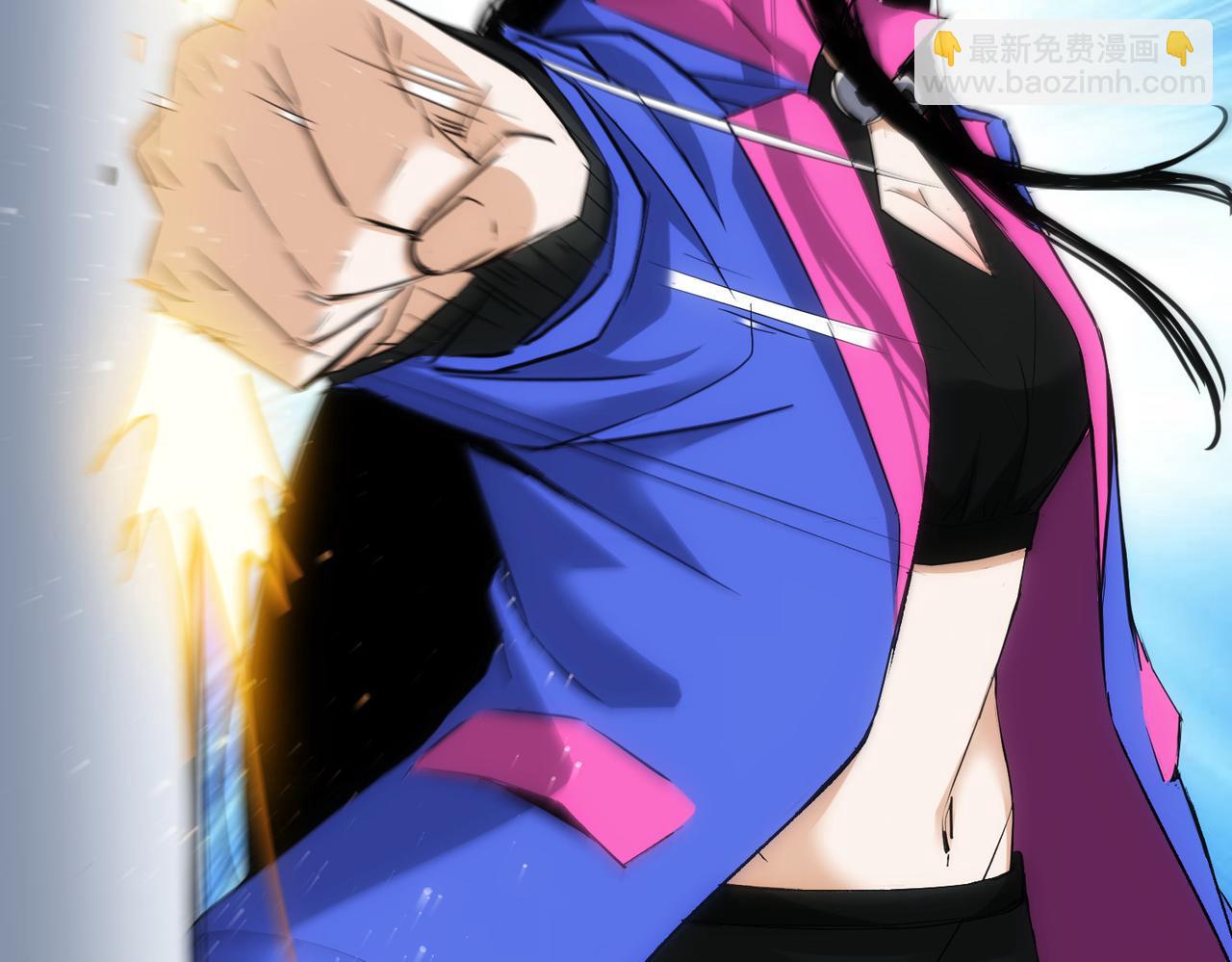 我能看到成功率 - 第333話 碰瓷(3/3) - 6