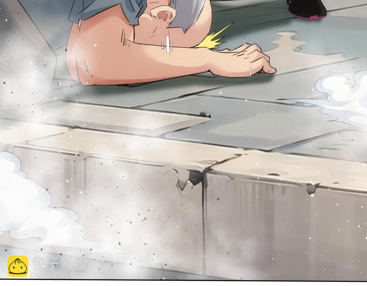 我能看到成功率 - 第333話 碰瓷(3/3) - 3